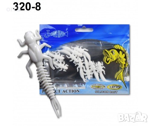 Силиконова личинка на водно конче - ларва OSAKO FANATIC DRAGONFLY LARVA, снимка 12 - Такъми - 38238464