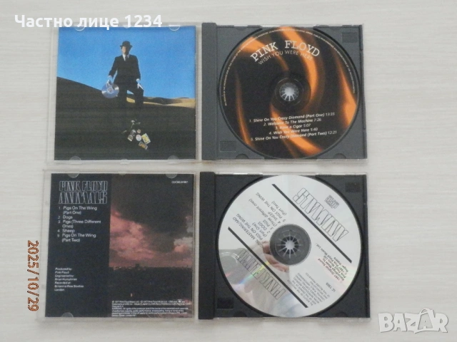 Pink Floyd - 1975 , 1977 & 1979 / Santana - Supenatural & Best Instrtumentals, снимка 4 - CD дискове - 45618808