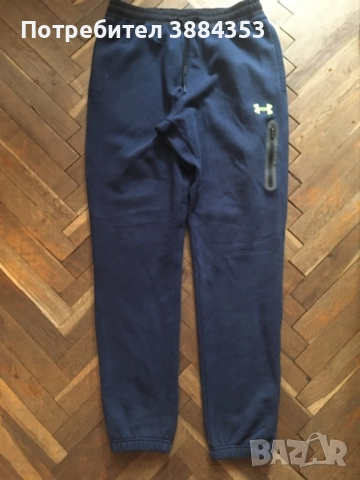 Under armor спортно долнище