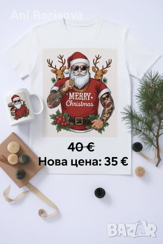 тениски и аксесоари 67, снимка 17 - Детски тениски и потници - 52684732