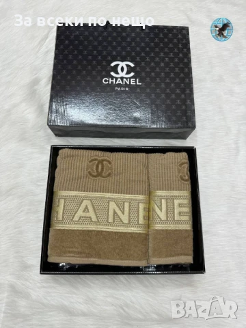 Chanel Луксозни Хавлии - 2бр. в кутия - Налични Различни Цветове Код E427, снимка 2 - Хавлиени кърпи - 50482404