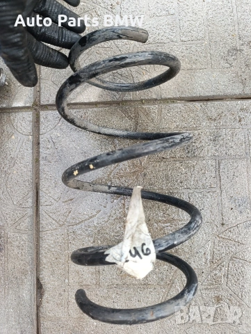 Предна пружина BMW E46 пружина амортисьор БМВ Е46 Предна, снимка 2 - Части - 53048965