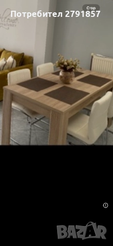 Маса с   4 стола , снимка 3 - Маси - 50055359