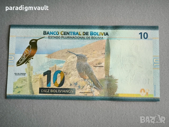 Банкнота - Боливия - 10 боливианос UNC | 2018г., снимка 2 - Нумизматика и бонистика - 50475307