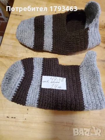 Ръчно плетени мъжки терлици от вълна, размер 47-48, снимка 1