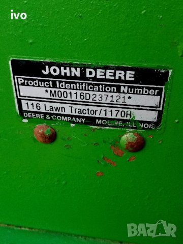 John Deere 116H, снимка 5 - Градинска техника - 43633857