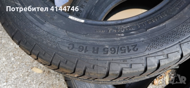 Чисто Нови 215 65 16c Continental, снимка 10 - Гуми и джанти - 52175364