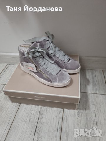 Нови плюшени кецове, снимка 2 - Кецове - 38501039