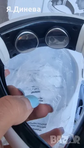 Масажор за тела Maxxmee , снимка 9 - Масажори - 47364093