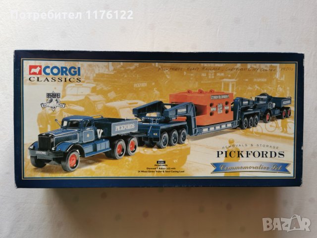 1/50 Corgi Pickfords Корги Diamond T Ballast Truck (x2) With 24 Wheel Girder Trailer & Stee, снимка 8 - Коли, камиони, мотори, писти - 35386392