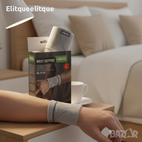 Еластична компресираща поддръжка за прасец VBOSi Calf Support NO:7796D, снимка 7 - Други - 52319718