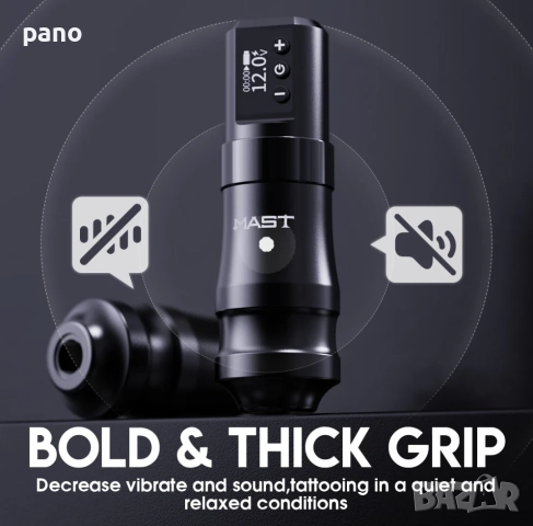 Mast Mini tattoo kit 2batery Нов комплект за татуиране/татуировки/татуси, снимка 2 - Друго оборудване - 52638517