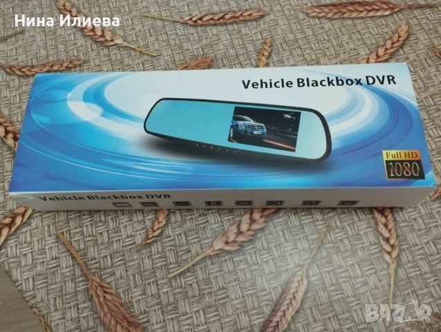 Продавам чисто нов видеорегистратор за кола , снимка 5 - Аксесоари и консумативи - 50635202