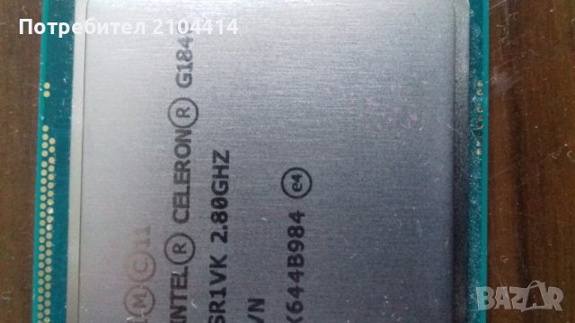 Процесор интел  калерон G1840 laga1150, снимка 3 - Работни компютри - 37460643