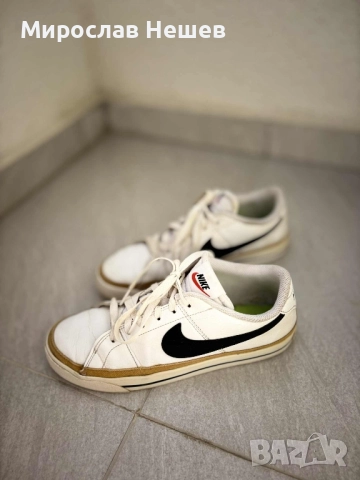 Продавам маратонки