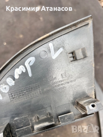 96623981. Капаче предна лява врата за Шевролет каптива. 2006-2011г, снимка 3 - Аксесоари и консумативи - 52776648