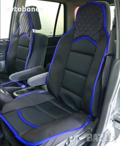 Универсални калъфи(протектори)за седалки RS BLUE 2бр.к-т, снимка 1 - Аксесоари и консумативи - 33246047