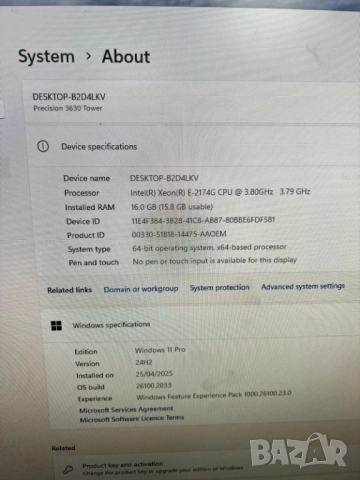 Dell Presion 3630  Много бърз и запазен !, снимка 4 - Работни компютри - 51803846