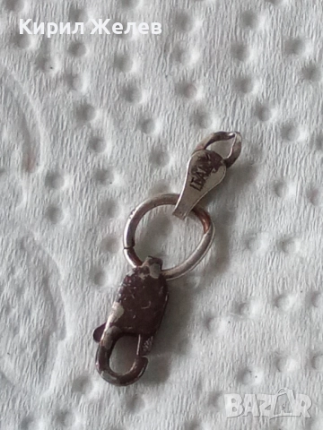 Сребърна карабинка закопчалка 31941