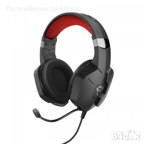 Слушалки, TRUST GXT 323 Carus Gaming Headset, снимка 1 - Слушалки за компютър - 38510185