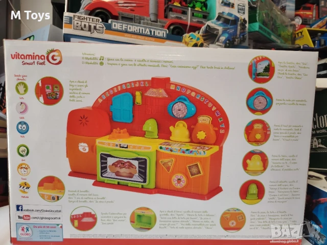 Интерактивна образователна кухня – La mia Cucina Gioca-Impara, снимка 2 - Образователни игри - 50939673