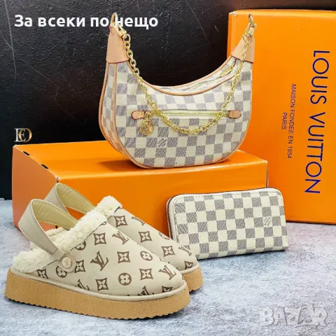 Дамски чанта Louis Vuitton - Налични различни модели и цветове Код D1498, снимка 5 - Чанти - 48315033