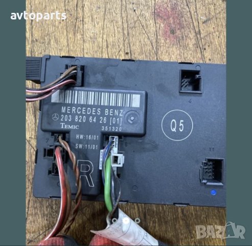 Mercedes w203 coupe 2.2cdi 143ks комфорт модули врати, снимка 2 - Части - 40471799