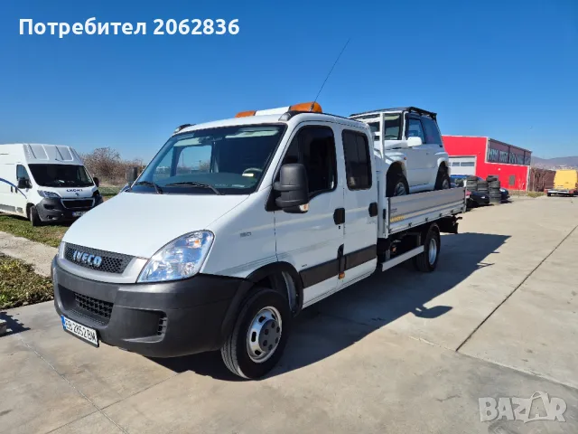 Багер под наем с оператор и самосвал до 5 тона., снимка 6 - Кърти, чисти, извозва - 49431878