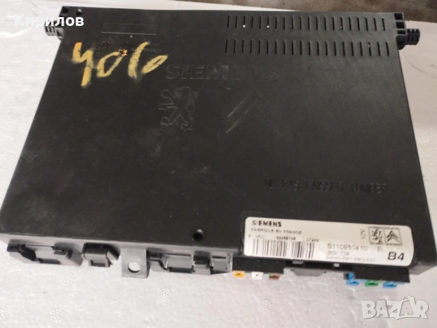 Бушонно табло Бушониера BSM-B4 SIEMENS СИМЕНС Peugeot Citroen 811095041410