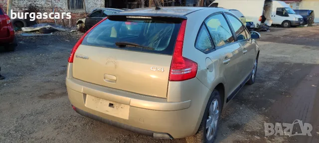 Citroen C4 2.0HDI - 136к.с. 2008г на части, снимка 5 - Автомобили и джипове - 48770124