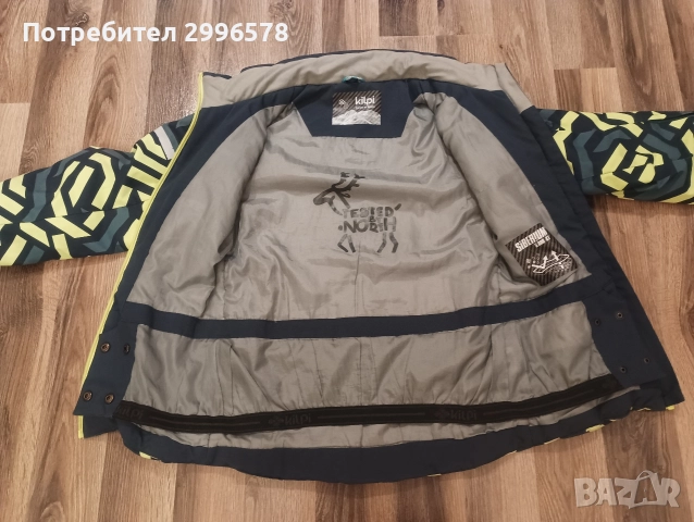 Детско ски яке номер 146 за момче или момиче, снимка 5 - Зимни спортове - 52863150