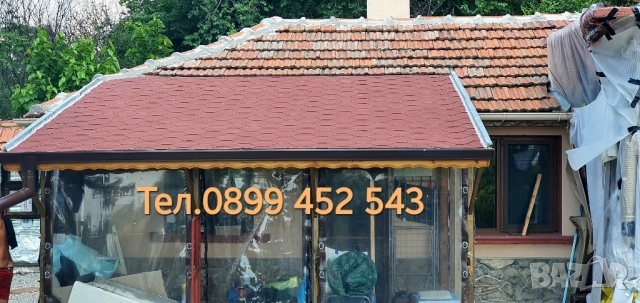 Ремонт на покриви Цалапица, снимка 10 - Ремонти на покриви - 51875796