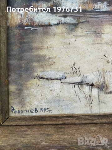 Картина на художника Огнян Георгиев , снимка 3 - Картини - 43646501
