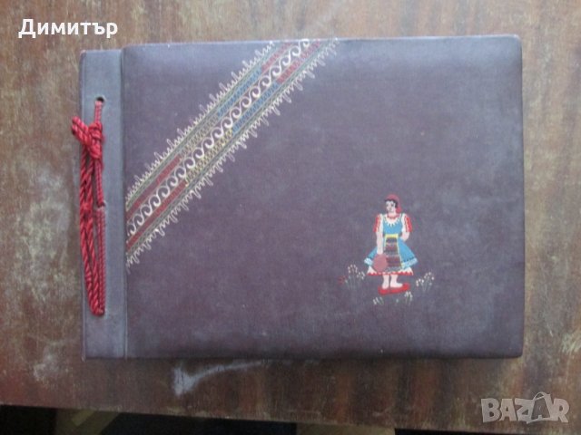 Продавам картички., снимка 16 - Филателия - 28449228