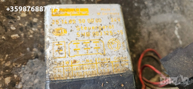 2 Печки Отоплителни дизелови Части , снимка 5 - Части - 52935946