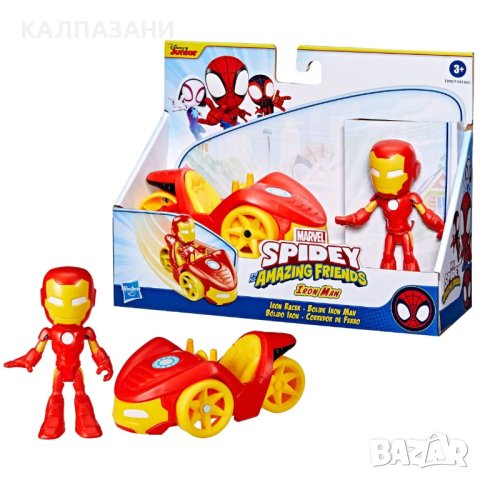 HASBRO SPIDEY AMAZING FRIENDS Фигурки с машини F1459, снимка 2 - Коли, камиони, мотори, писти - 43211896