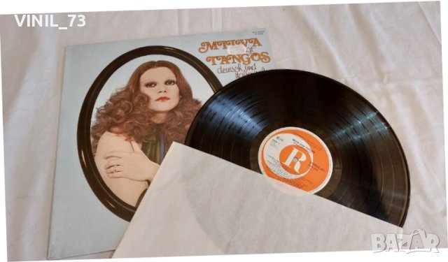 Milva Singt Tangos Deutsch Und Italienisch, снимка 4 - Грамофонни плочи - 39439452