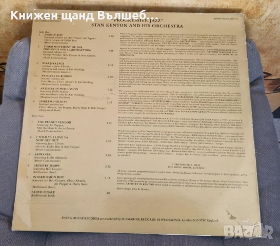 Грамофонни Плочи - Класика - Джаз: Stan Kenton And His Orchestra - Progressive Jazz, снимка 2 - Грамофонни плочи - 50605422