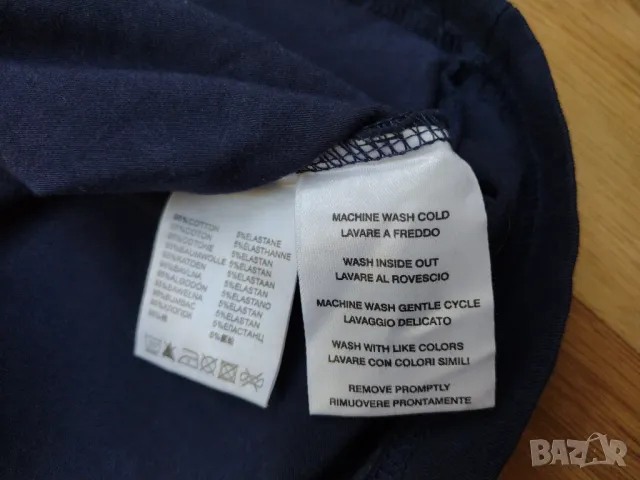 Boxeur Des Rues - мъжка блуза UFC, снимка 7 - Блузи - 48370262