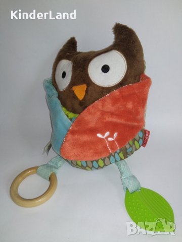 SKIPHOP® - 12лв., снимка 2 - Образователни игри - 26636785