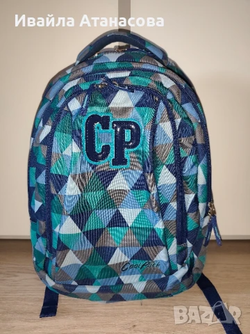 Ученическа раница 2 в 1 Combo Prism