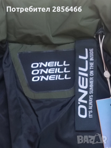 Мъжко зимно яке Oneill размер XL, снимка 7 - Якета - 51955123