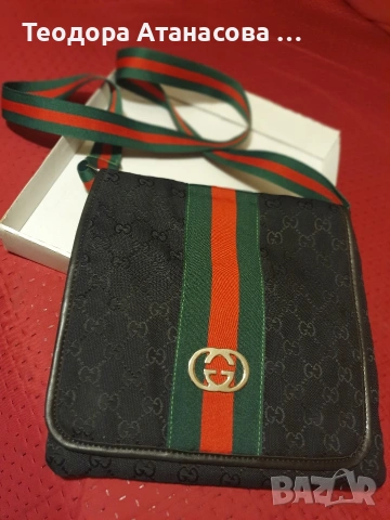 Чанти, сакове