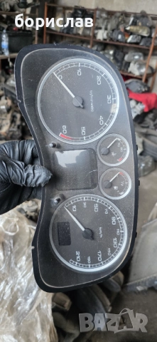 Километраж за Пежо 307