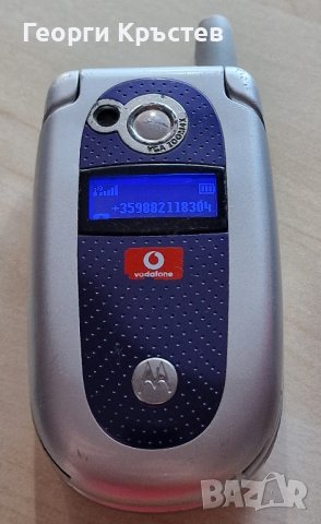 Motorola V525, снимка 9 - Motorola - 43378594