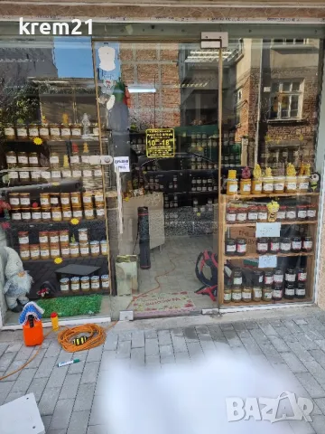 Пчелен Мед , снимка 11 - Пчелни продукти - 48728147