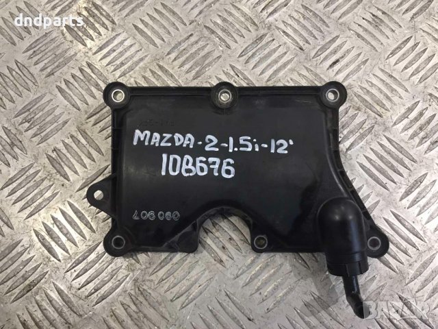 Капак картерна вентилация Mazda 2,1.5i,2012г.