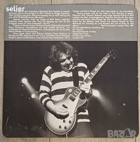 Bernie Marsden ‎– Look At Me Now Издание 🇬🇧 UK 1981г Стил:HARD ROCK Състояние на винила:NEAR MINT , снимка 3 - Грамофонни плочи - 53036719
