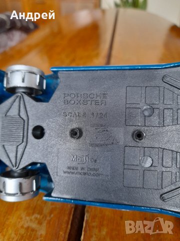 Количка Maisto, снимка 7 - Колекции - 38640044