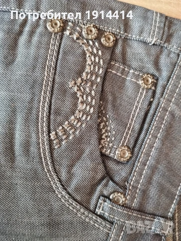 Дънки с бродерия